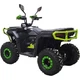 Квадроцикл Spark ATOM 125 - зображення 5