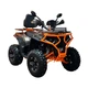 Квадроцикл Spark IRON 200 - изображение 1