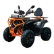 Квадроцикл Spark IRON 200 - изображение 3