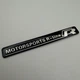 Наклейка Rline Motorsport VW Volkswagen (Фольксваген) металлическая 110 mm шильдик табличка черная хром - изображение 2