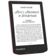 Электронная книга Pocketbook 634 Verse Pro, Passion Red (PB634-3-CIS) - изображение 8