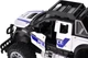 Радиоуправляемая модель автомобиля YG Toys с аккумулятором и пультом управления (935) - изображение 3