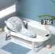 Детская складная ванночка Hanert Kinderbad Grey с термометром и подушкой, анатомическая ванна для купания малышей - изображение 5