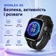 Детские смарт часы-телефон с GPS и видеозвонком, Play Market Wonlex KT39 4G Android black - изображение 4