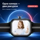 Детские смарт часы-телефон с GPS и видеозвонком, Play Market Wonlex KT39 4G Android black - изображение 5