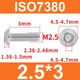 Гвинт ISO7380 M2,5*3 із напівкруглою головкою та внутрішнім шестигранником, нержавіюча сталь 304 - зображення 4