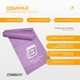 Стрічка для пілатесу EasyFit EPP 0.65 мм пурпурова 5261006 - зображення 3