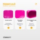 Балансувальна подушка масажна EasyFit Balance Cushion-A рожева + насос 5265066 - зображення 4