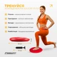 Балансувальна подушка масажна EasyFit Balance Cushion-A червона + насос 5265065 - зображення 5