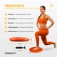 Балансувальна подушка масажна EasyFit Balance Cushion-A жовтогаряча + насос 5265067 - зображення 5