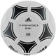 М'яч футбольний Adidas Tango Glider Білий, Чорний 4 (S12241 4) - зображення 2
