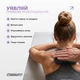 Массажный мячик EasyFit Goober с шипами черный 5261001 - изображение 2