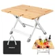 Стіл з отвором для парасольки Wejoy MINI BAMBOO WF2221 yellow 5178539 - изображение 3