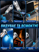 Портативный беспроводной пылесос для авто с 7 насадками и функцией выдува воздуха - изображение 3