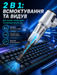 Портативный беспроводной пылесос для авто с 7 насадками и функцией выдува воздуха - изображение 6