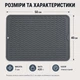 Силіконовий килимок для сушіння посуду 50×40 см — термостійкий до 220°C, харчовий силікон, темно-сірий - зображення 6