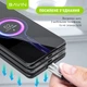 Кабель Bavin U-CB288-CC Super Fast Charging 60W Type-C/Type-C 1.2 м Black (U-CB288-CC BK) - изображение 7
