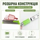 Секційний плодознімач 1,6 м із металевою корзиною та м’якою вставкою — 4 секції, з’єднання на різьбі - зображення 3