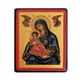 Писаная Корфская икона Пресвятой Богородицы (Керкира) 16×20 см - изображение 3