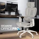 Офисное кресло OfficePro Skyline OC680-W-LG-LG White/Light Gray [175039] - изображение 9