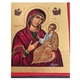 Греческая писаная икона Божией Матери Одигитрия (Путеводительница) 16×20см - изображение 6