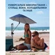 Портативна парасолька-кліпка Sport-Brella Versa-Brella UPF 50+ з універсальним затискачем та поворотом на 360 градусів, темно-синя (1203) - зображення 5