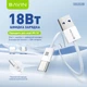 Кабель BAVIN CB325-2M-C FAST CHARGING 18W USB-A/Type-C 2M White - изображение 2