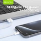 Кабель BAVIN CB325-2M-C FAST CHARGING 18W USB-A/Type-C 2M White - изображение 8