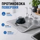 Коврик для сушки посуды Коврик силиконовый антискользящий сушилка подкладка для посуды защитный рельефный кухонный под посуду 50 х 40 см серебристый kayfovo SS-3 - изображение 3