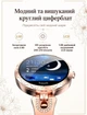 Женские Смарт Часы AK15 Круглый AMOLED дисплей 1.08" Bluetooth Уведомления из мессенджеров Стальной браслет со стразами 4 дня без подзарядки Gold - изображение 4