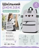 Рюкзак Кіт Пушин (Pusheen Cat) з вушками, сірий - изображение 2