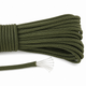 Паракорд Type III 550 (Paracord) 4 мм олива 004 30 м. - изображение 3