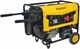Agregat prądotwórczy benzynowy Stanley SG5600 Basic 5 kW (4250116825691) - obraz 1