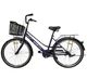 Велосипед ST 26" Spark CITY Mira рама 17" темно-синий (240024) - зображення 4