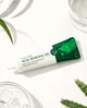 Точечный гель от акне с экстрактом алоэ вера LAIKOU Aloe Vera Acne Removal Gel - изображение 2