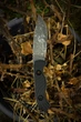 Нож туристический Mikituk knives сталь К110 Шарпак - изображение 1