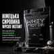 Протеїн сироватковий Powerful Progress 100% Whey Protein Instant, 2000 г. (Банан) - зображення 4