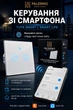 Дистанційний вимикач світла з WiFi сенсорний бездротовий розумний вимикач світла Palermo smart switch перемикач з підсвіткою безпровідний смарт вайфай Tuya Smart Life вимикач подвійний білий - зображення 3