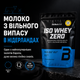 Протеїн ізолят BiotechUSA Iso Whey Zero, 454 г., Кокос - зображення 5