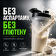 Гейнер Powerful Progress Super Mass Gainer, 4000 г., Ваніль - зображення 8