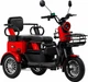 Триколісний Електроскутер Corso Protex MAX (1200W, 72V, 28Ah) Червоний - изображение 1