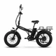 Электровелосипед EvoBike Storm V8S (1000W, 48V, 36Ah) Фетбайк, 2 Аккумулятора, Грузовой Багажник Черный - изображение 1