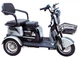 Электрический Трицикл Corso Ostin PRO (1200W, 72V, 28Ah) Гидравлические тормоза Электробайк Скутер Серый - изображение 1
