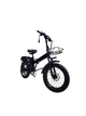 Электровелосипед VOLTO Flex 20" 1000W 26Ah PAS Черный - изображение 3