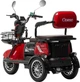Электрический Трицикл Corso Ostin (1000W, 72V, 23Ah) + 1 Ящик Аккумулятор, Гидравлические тормоза Электробайк Скутер Красный - изображение 2