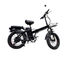 Электровелосипед VOLTO Flex 20" 1000W 26Ah PAS Черный - изображение 5