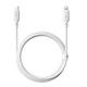Кабель Baseus Silky Series USB-C to Lightning 20W 1 m White (P10377700213-00) - изображение 2