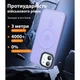 Чохол для iPhone 13 Pro WAVE Matte Insane Case with Magnetic Ring Light Purple - зображення 3