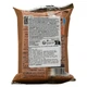Японський десерт Healthy Sweets Mochikon Double Chocolate MARUKIN 109,5 г - изображение 2