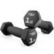 Фітнес-гантелі Trex Sport TX-010VD 2×1 кг - изображение 3